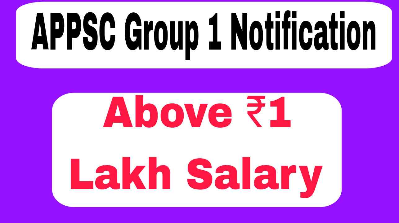 APPSC Group 1 Notification