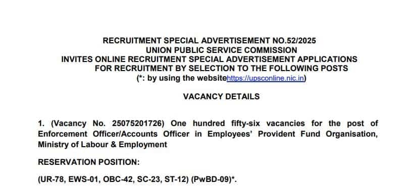 UPSC EPFO exam date 2025