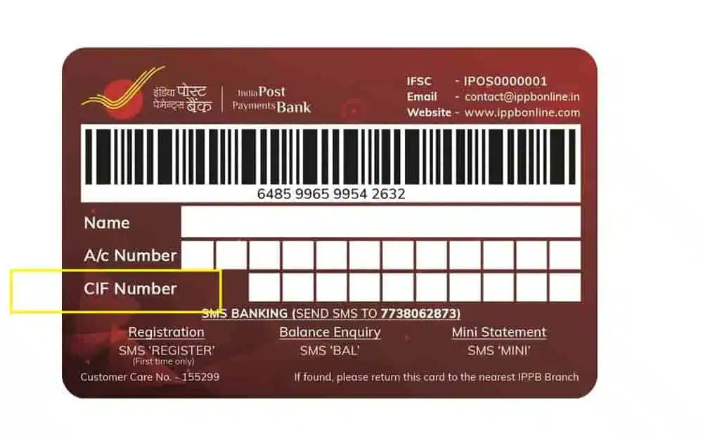 How to find IPPB Customer ID on passbook