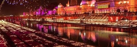 தீபாவளி 2025